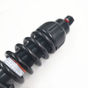 343mm Shock Absorber for BMW, Yamaha, Kawasaki, Suzuki, Honda