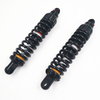 343mm Shock Absorber for BMW, Yamaha, Kawasaki, Suzuki, Honda