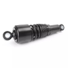 267mm Rear Shock Absorber FOR ATV Scooter Motorcycle Adjustable