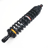 343mm Shock Absorber for BMW, Yamaha, Kawasaki, Suzuki, Honda